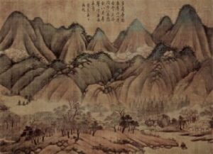 Mountains