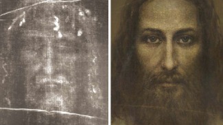 Shroud of Turin